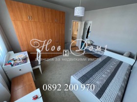 ������� 3-����� | Imot.bg � ����� ������ 10