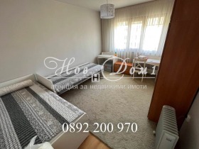 ������� 3-����� | Imot.bg � ����� ������ 8