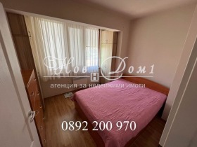 ������� 3-����� | Imot.bg � ����� ������ 6