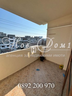 ������� 3-����� | Imot.bg � ����� ������ 14