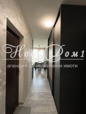 ������� 3-����� | Imot.bg � ����� ������ 9