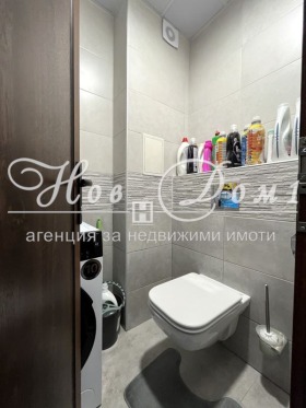 ������� 3-����� | Imot.bg � ����� ������ 10