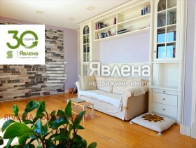  4- | Imot.bg    11