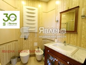  4- | Imot.bg    13