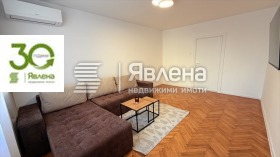 ������� ���������� | Imot.bg � ����� ������ 6