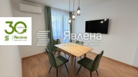 ������� ���������� | Imot.bg � ����� ������ 14