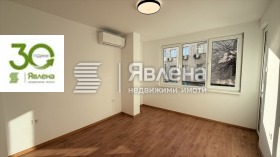 ������� ���������� | Imot.bg � ����� ������ 8