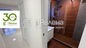 ������� ���������� | Imot.bg � ����� ������ 17