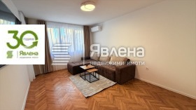 ������� ���������� | Imot.bg � ����� ������ 5