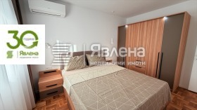 ������� ���������� | Imot.bg � ����� ������ 3