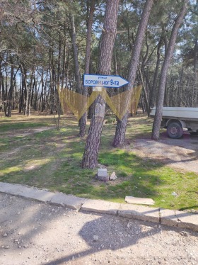 ������� ������ | Imot.bg � ����� ������ 2