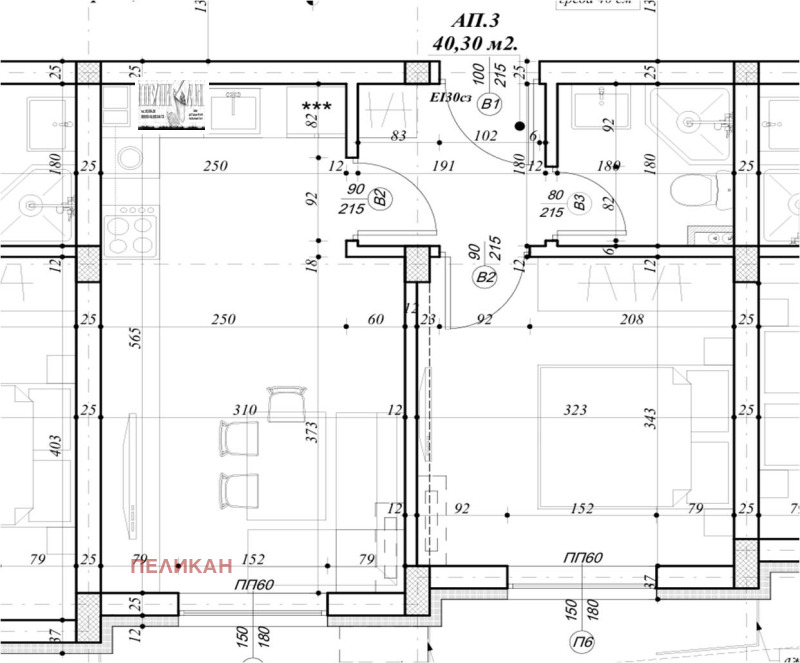Til salgs  Studio region Veliko Tarnovo , Gorna Orjahovitsa , 55 kvm | 87521999 - bilde [2]