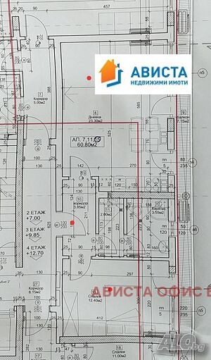 Продава  2-стаен град София , Зона Б-18 , 70 кв.м | 49651866 - изображение [10]