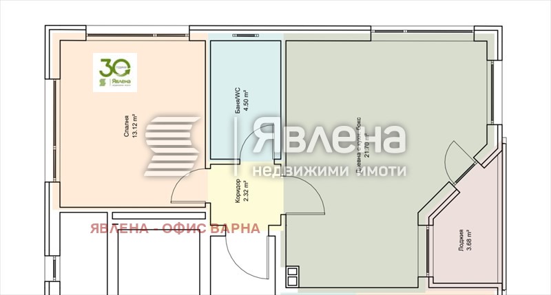 Продава 2-СТАЕН, гр. Варна, Христо Ботев, снимка 2 - Aпартаменти - 47501008