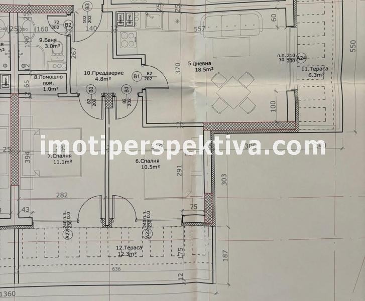 Te koop  2 slaapkamers Plovdiv , Kjutsjuk Parizj , 91 m² | 73212236 - afbeelding [2]