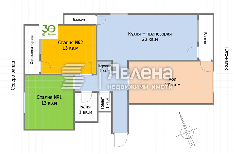 Продава 4-СТАЕН, гр. Варна, Зимно кино Тракия, снимка 2 - Апартаменти - 53780240