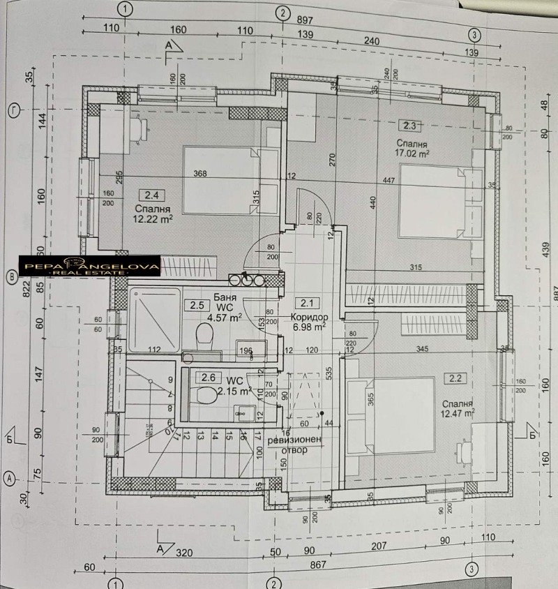 Продава КЪЩА, с. Марково, област Пловдив, снимка 3 - Къщи - 52457786