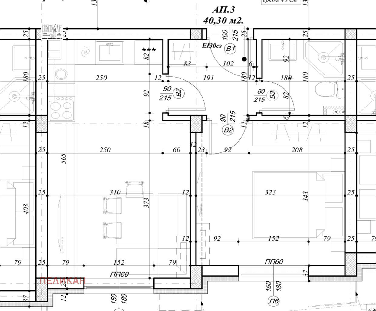 Продава 1-СТАЕН, гр. Горна Оряховица, област Велико Търново, снимка 2 - Апартаменти - 51728189