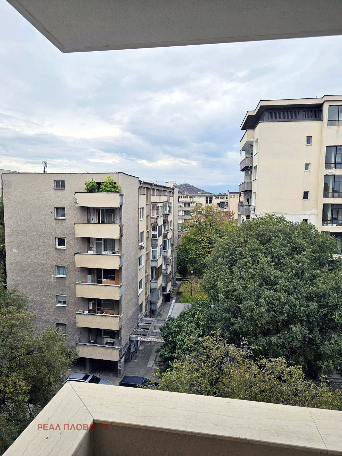 Продава 3-СТАЕН, гр. Пловдив, Център