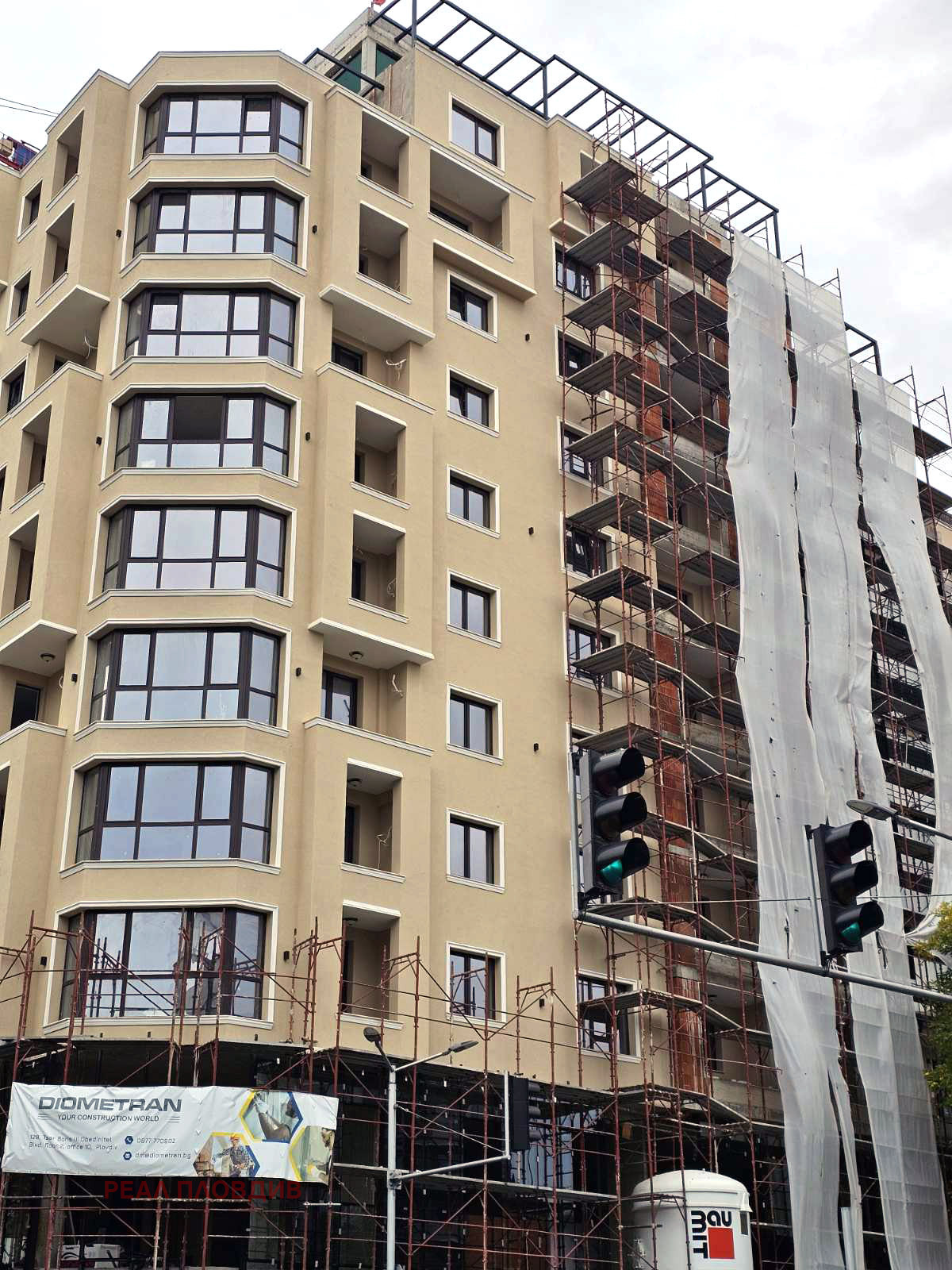 Продава 3-СТАЕН, гр. Пловдив, Център, снимка 5 - Апартаменти - 54265781