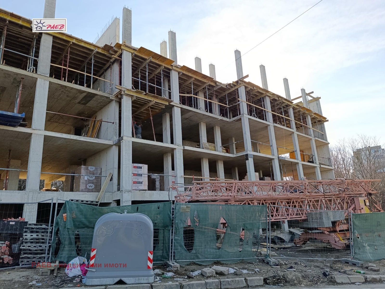 Продава 3-СТАЕН, гр. Русе, Дружба 3, снимка 11 - Апартаменти - 52798755