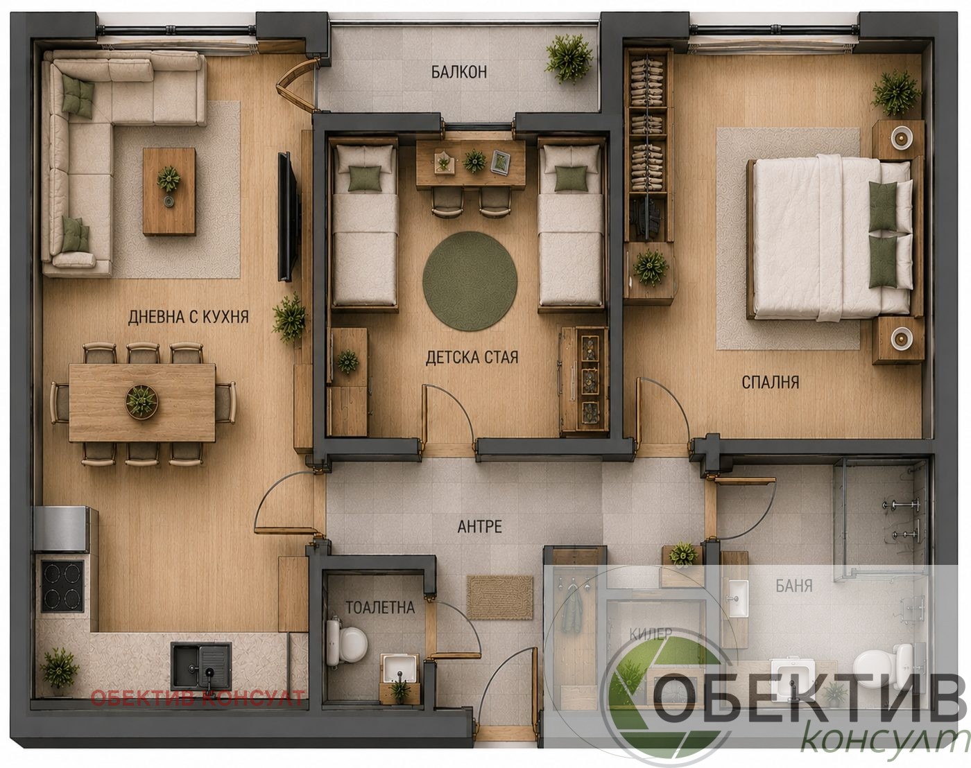 Продава 3-СТАЕН, гр. Благоевград, Широк център