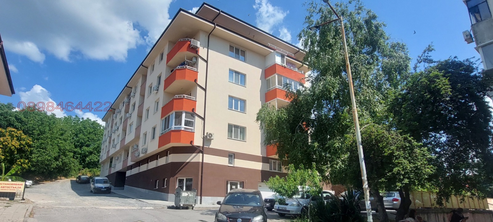 Продава 3-СТАЕН, гр. Стара Загора, Железник - изток