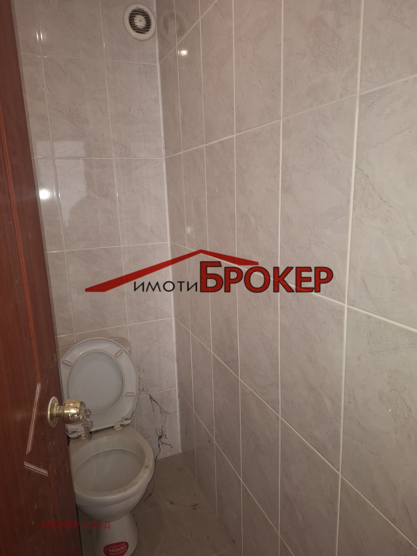 Продава 3-СТАЕН, гр. Сливен, Дружба, снимка 3 - Апартаменти - 55920800