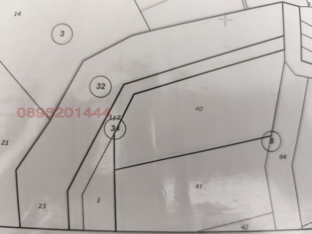 Продава ПАРЦЕЛ, гр. Благоевград, Еленово 2