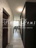 Продава 3-СТАЕН, гр. София, Овча купел 2, снимка 9