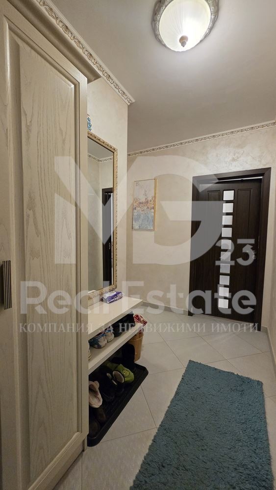 ������� 3-����� | Imot.bg � ����������� 7