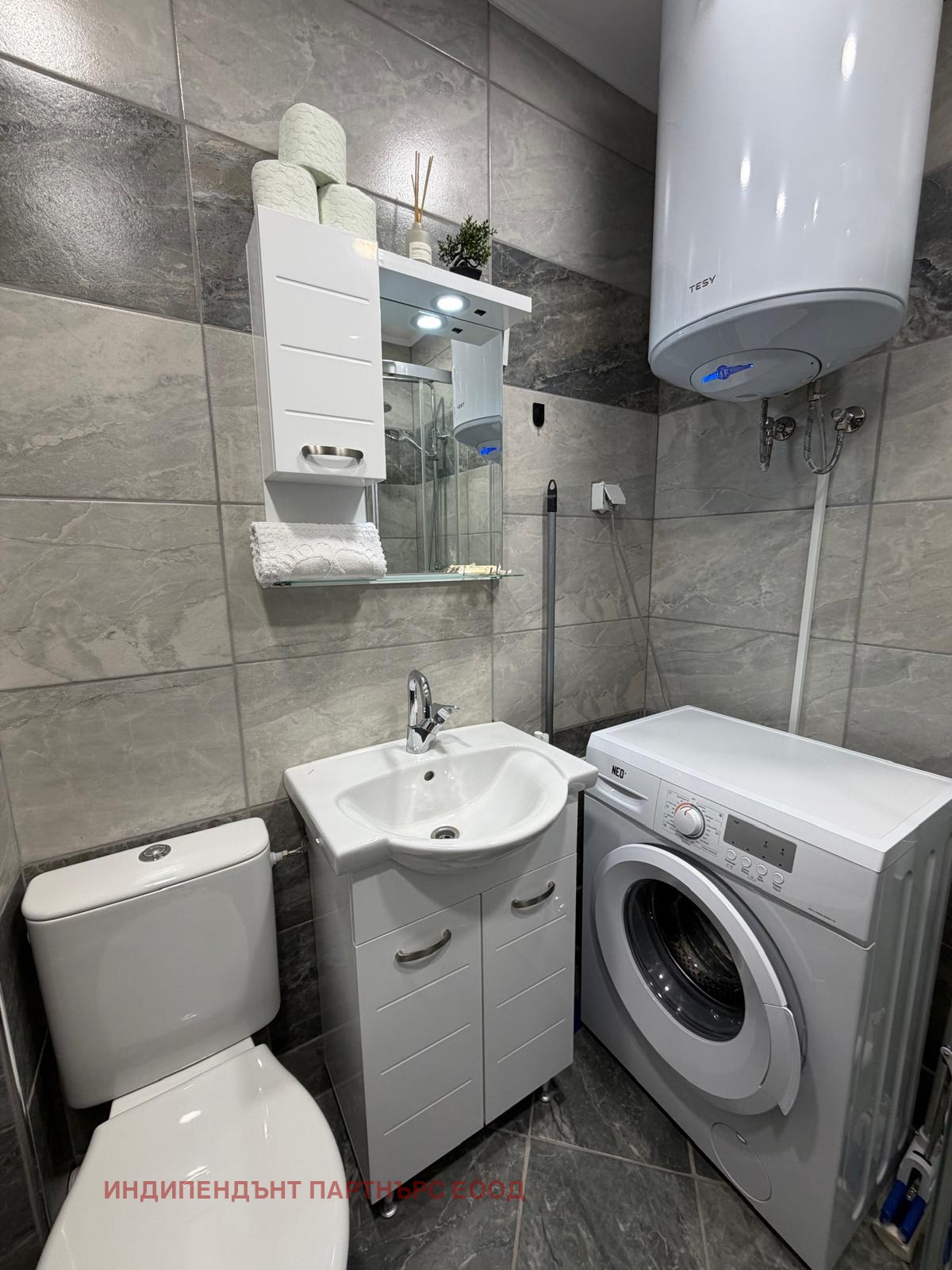 ������� 2-����� | Imot.bg � ����������� 11