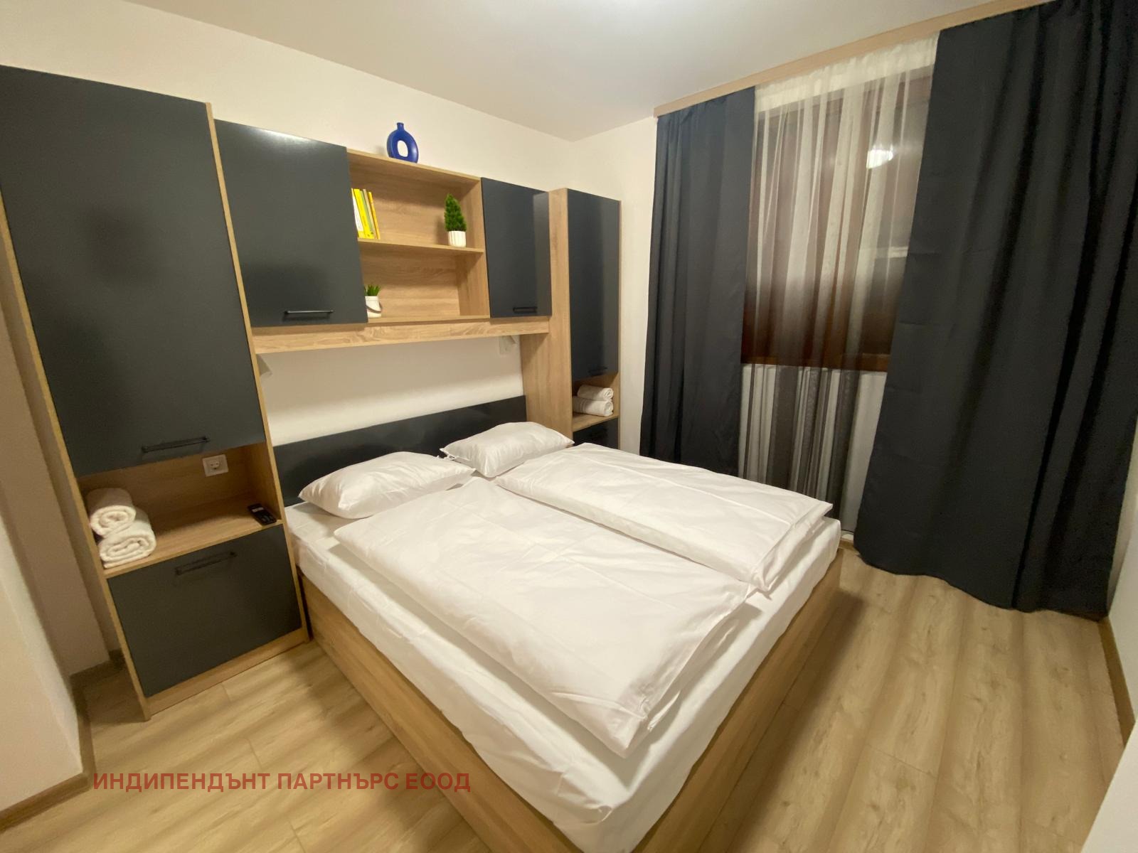 ������� 2-����� | Imot.bg � ����������� 8