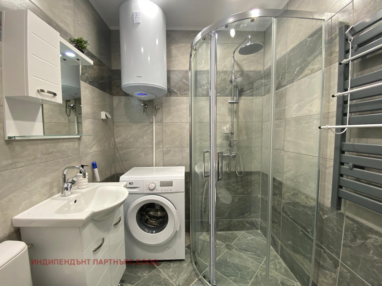 ������� 2-����� | Imot.bg � ����������� 10