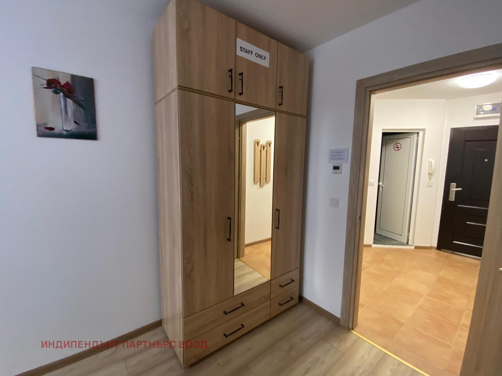 ������� 2-����� | Imot.bg � ����������� 12