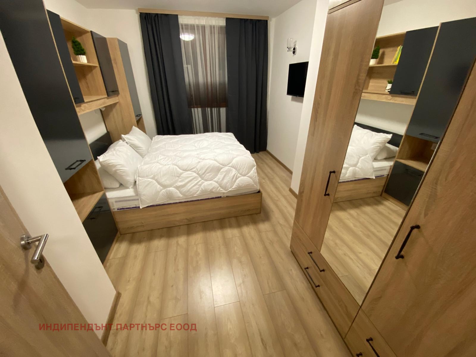 ������� 2-����� | Imot.bg � ����������� 7