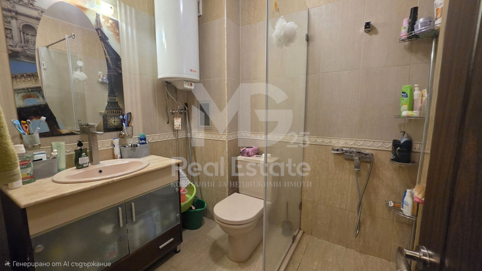 ������� 3-����� | Imot.bg � ����������� 14