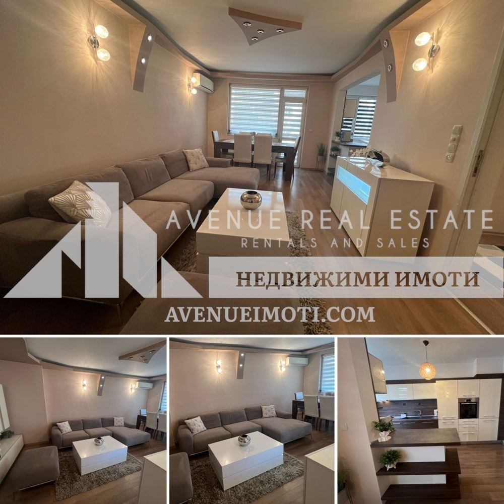 ������� 3-����� | Imot.bg � ����������� 1