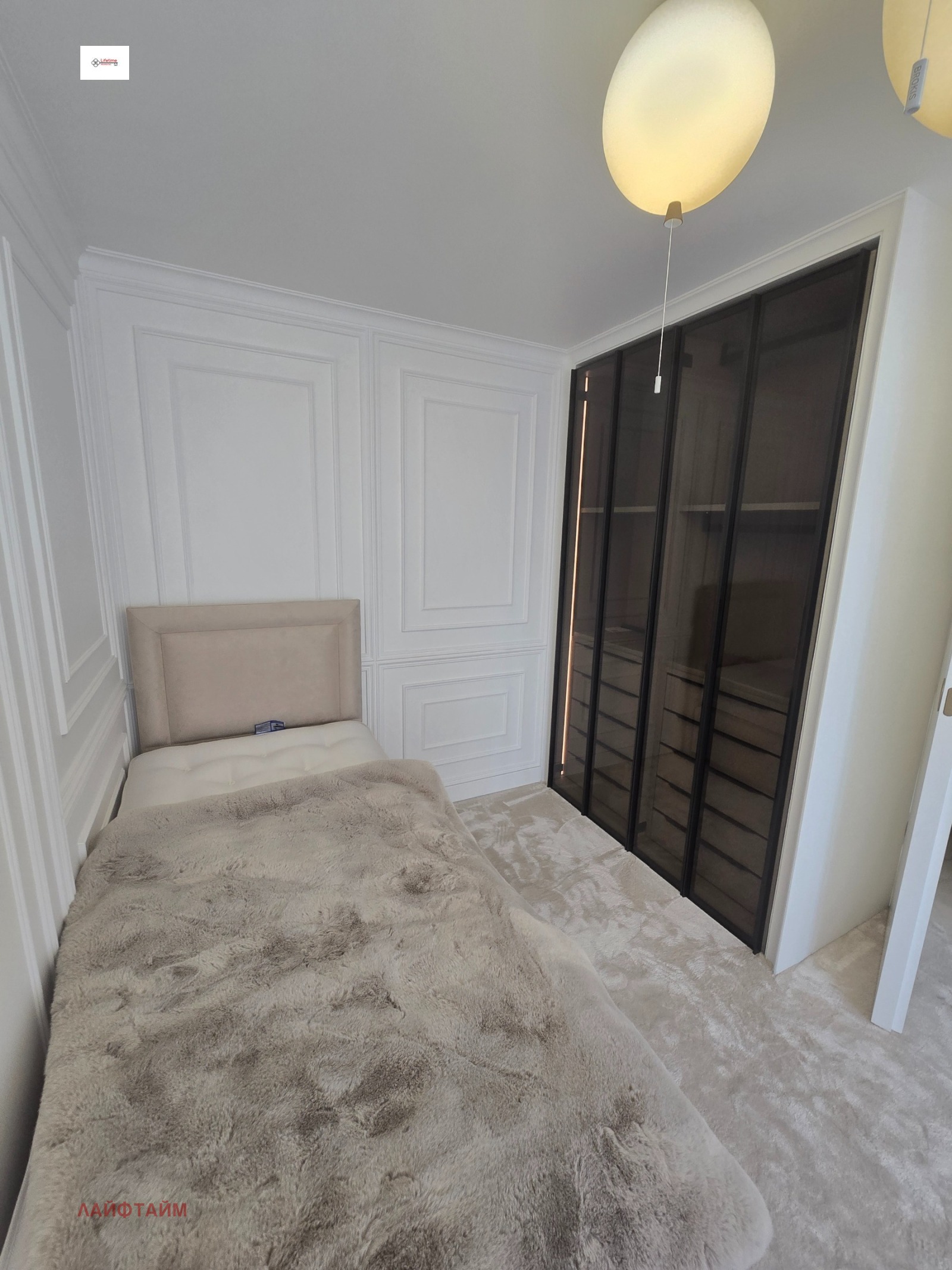 ������� 3-����� | Imot.bg � ����������� 11