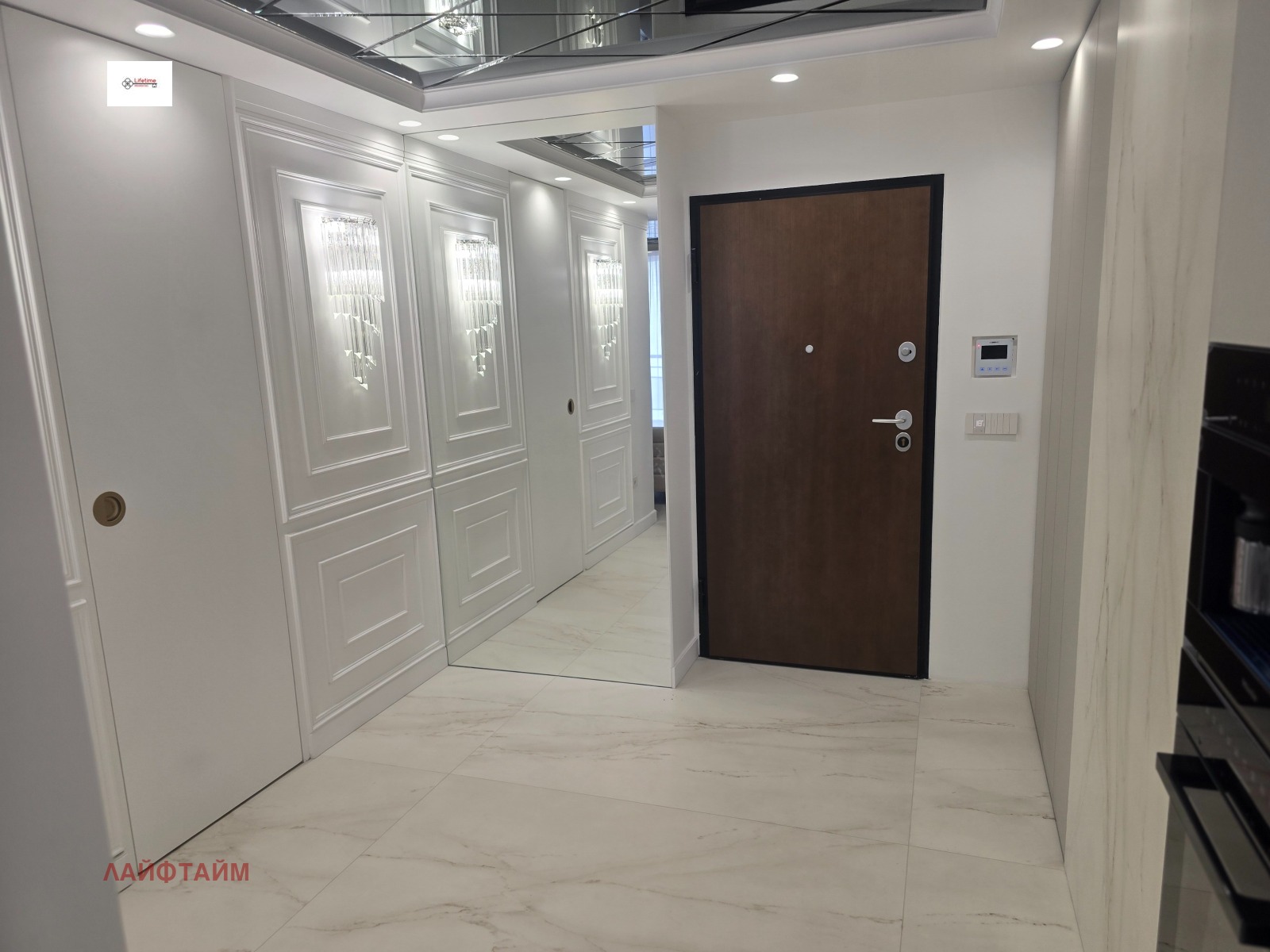 ������� 3-����� | Imot.bg � ����������� 5