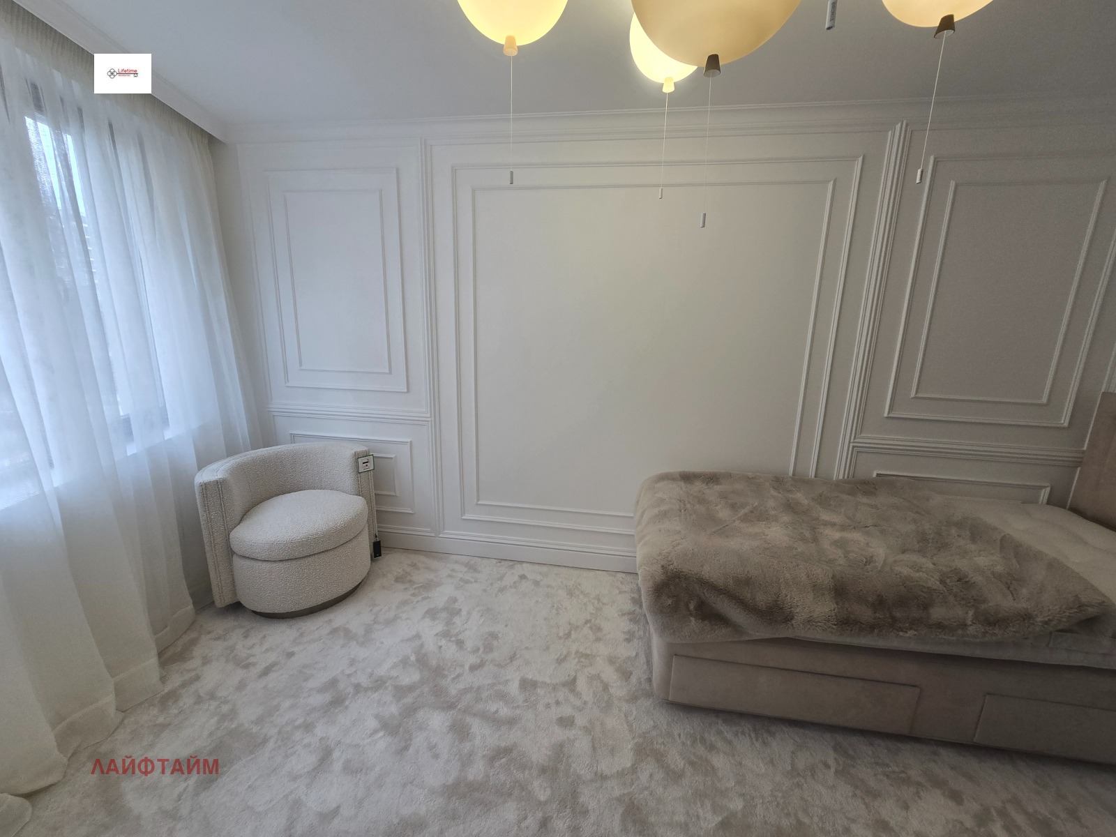 ������� 3-����� | Imot.bg � ����������� 12