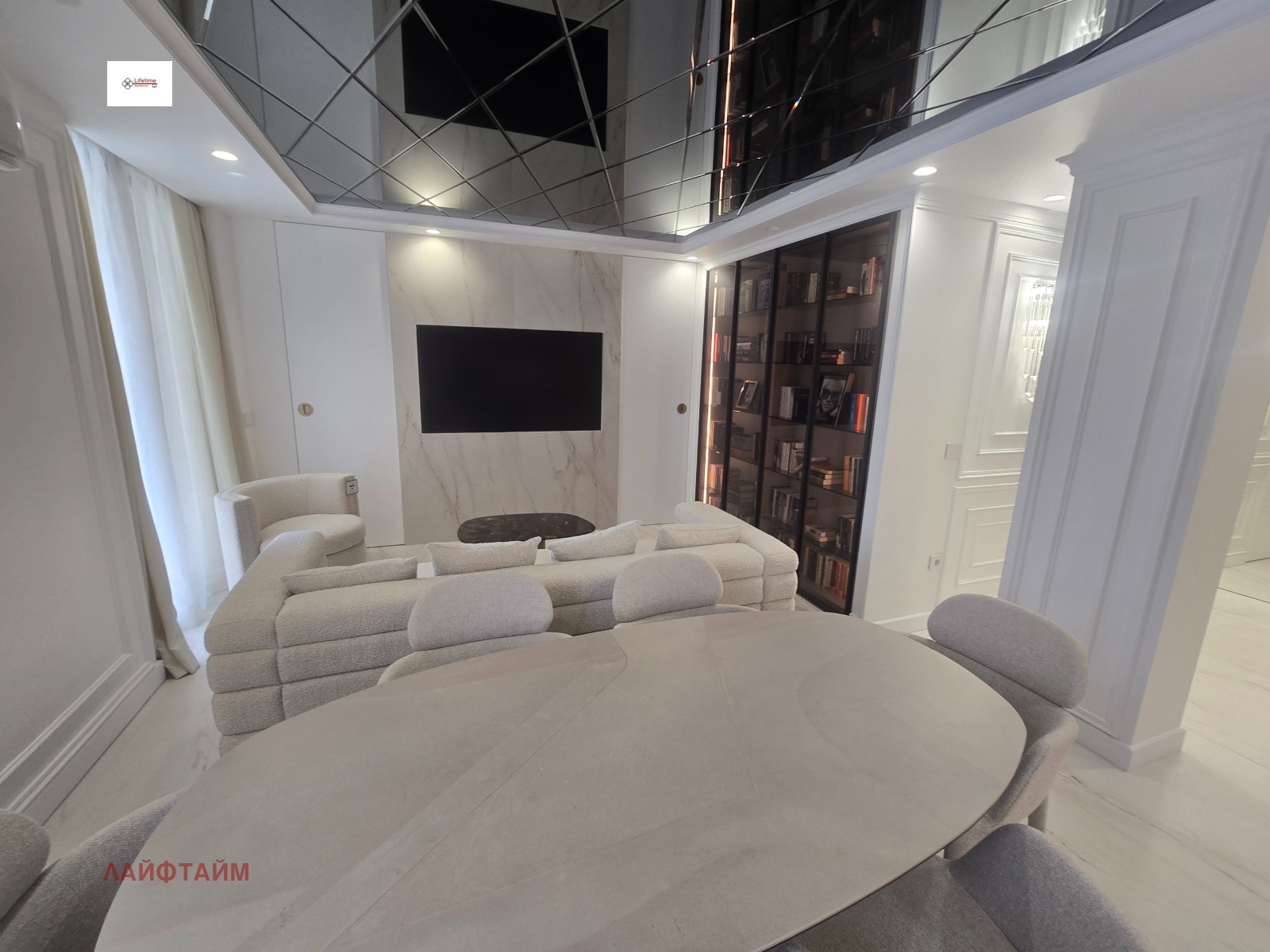 ������� 3-����� | Imot.bg � ����������� 3