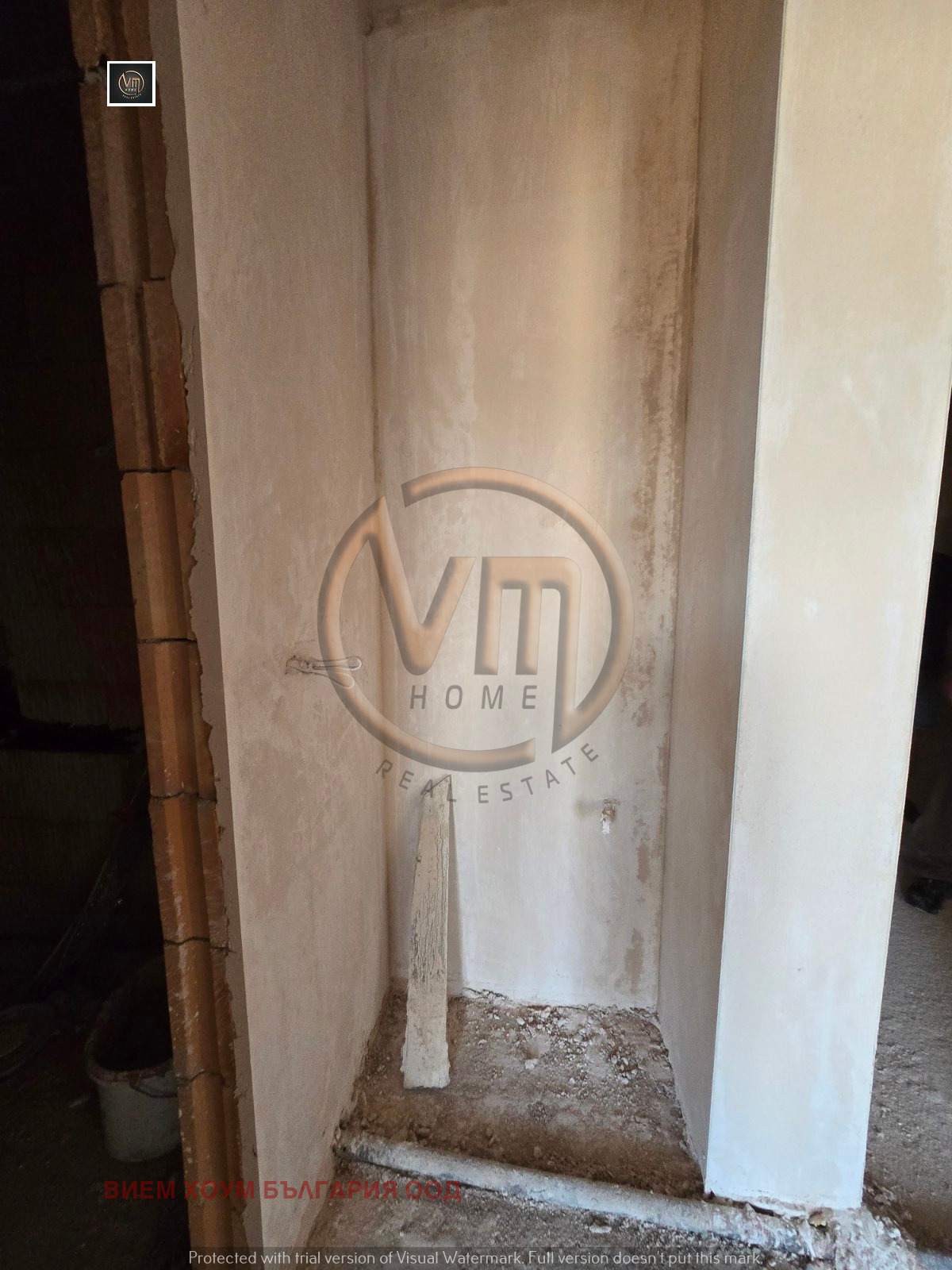 ������� 2-����� | Imot.bg � ����������� 8