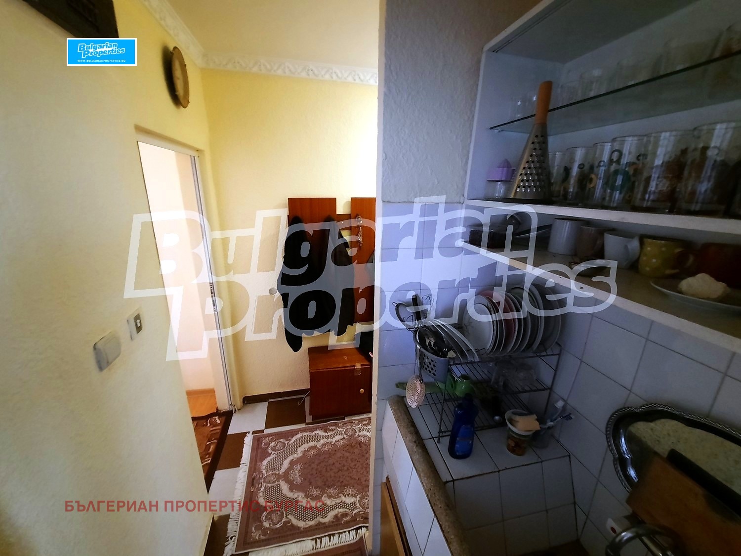 ������� 3-����� | Imot.bg � ����������� 5