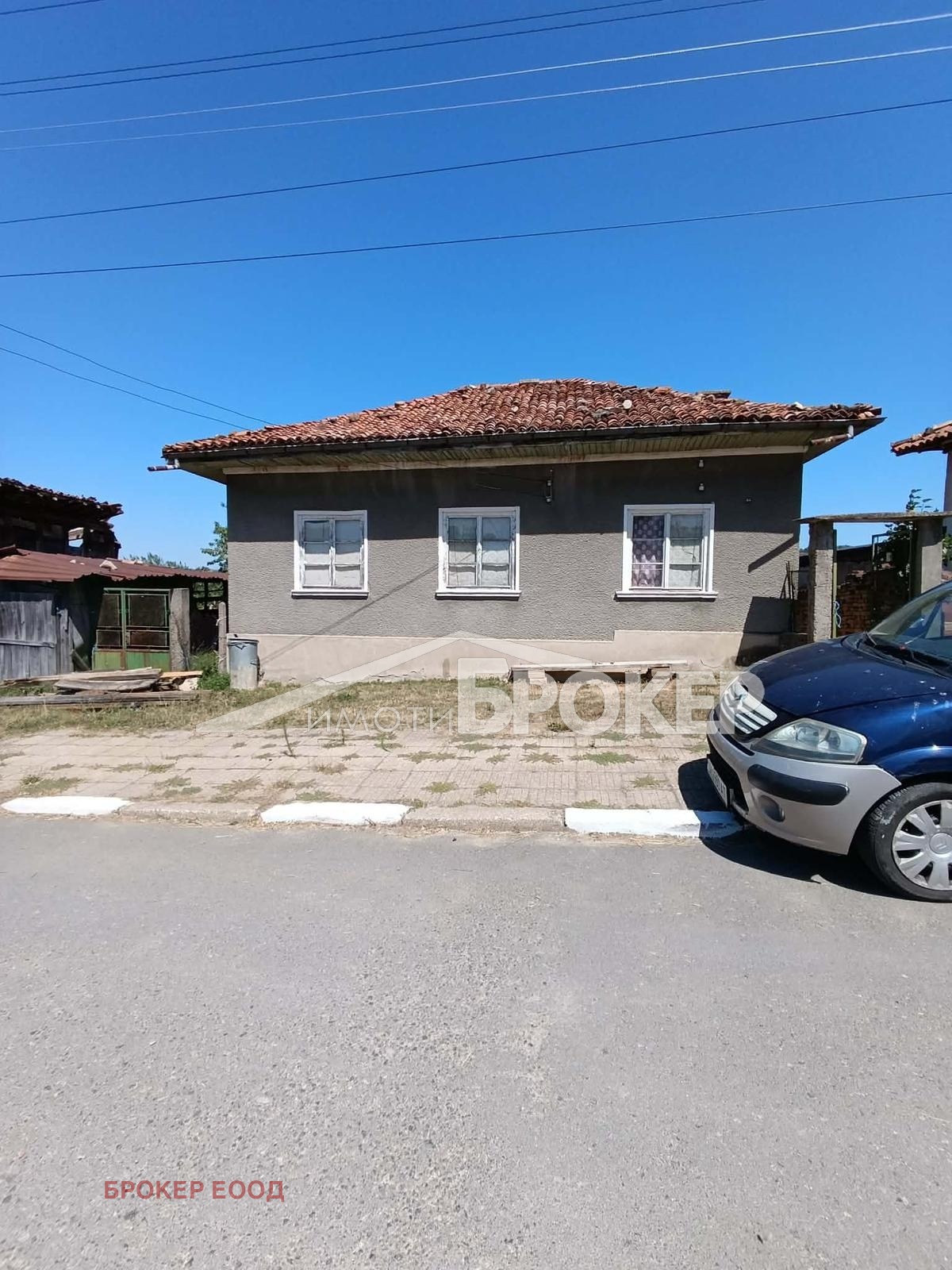 ������� ���� | Imot.bg � ����������� 1