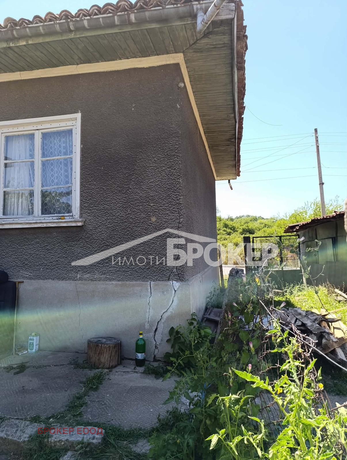 ������� ���� | Imot.bg � ����������� 4