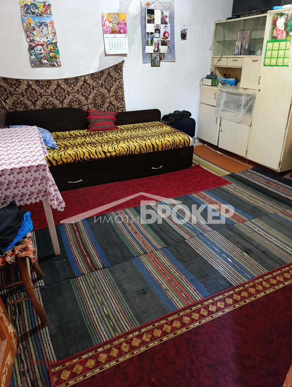 ������� ���� | Imot.bg � ����������� 3