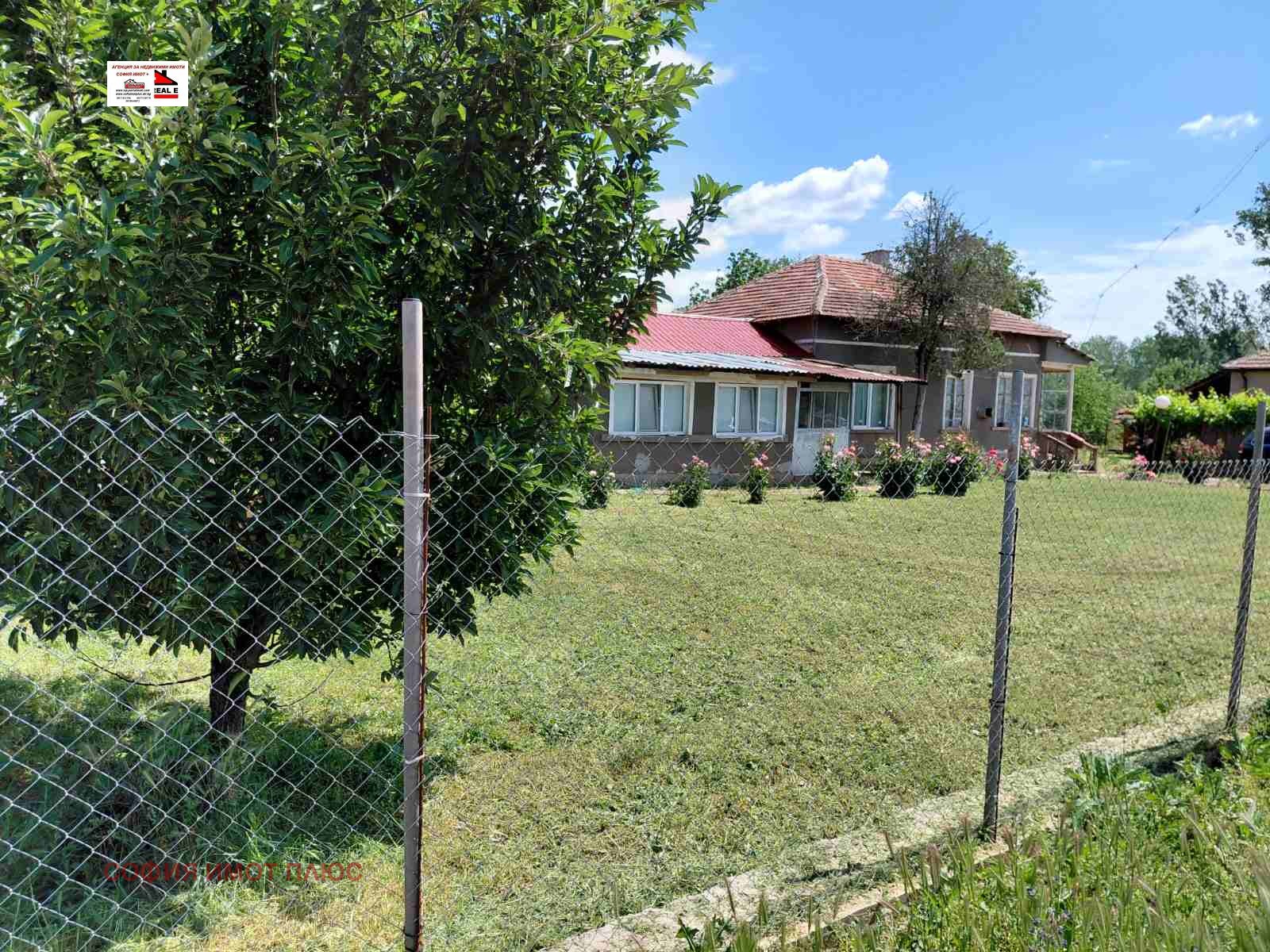 ������� ���� | Imot.bg � ����������� 2