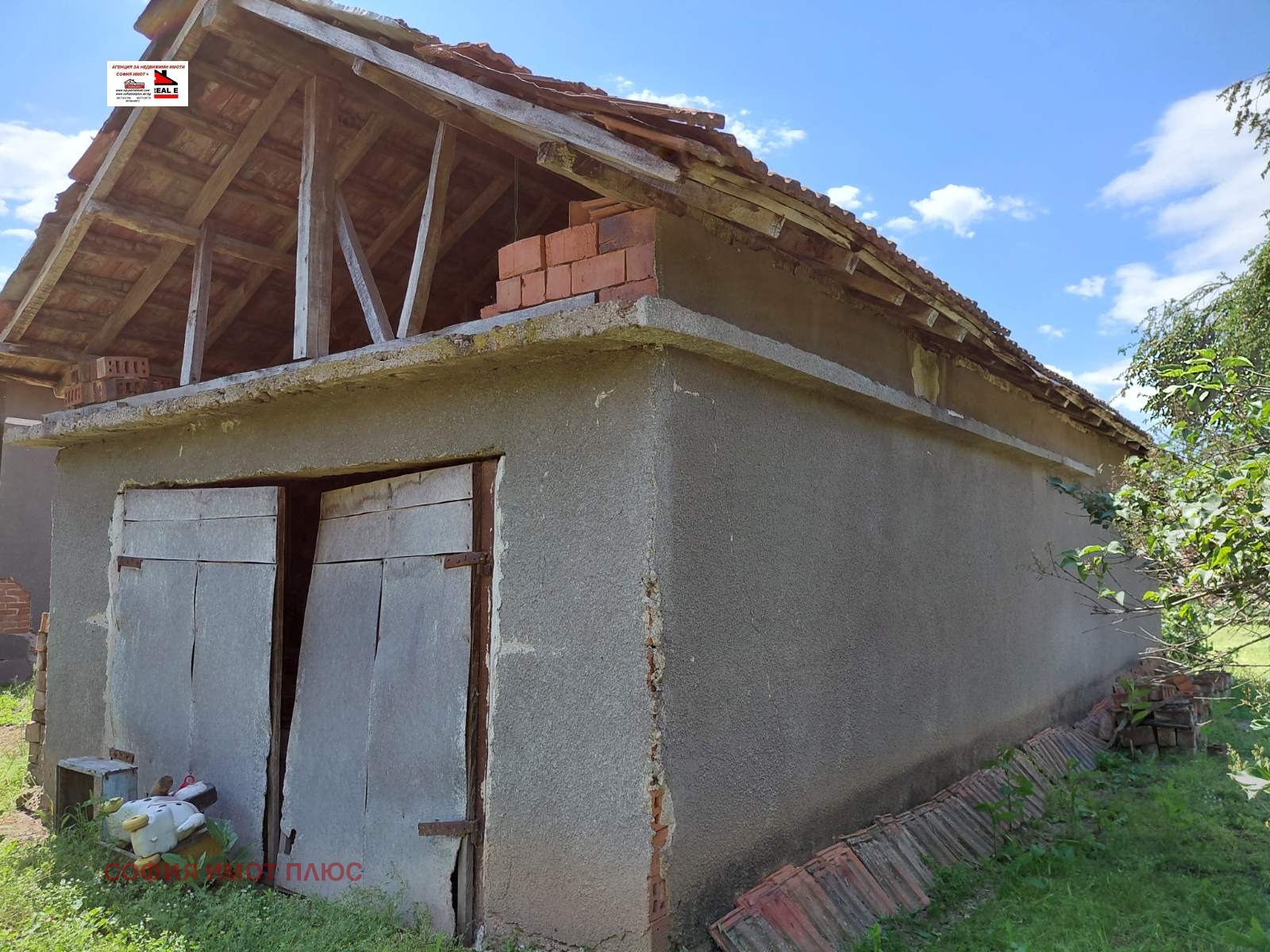 ������� ���� | Imot.bg � ����������� 12