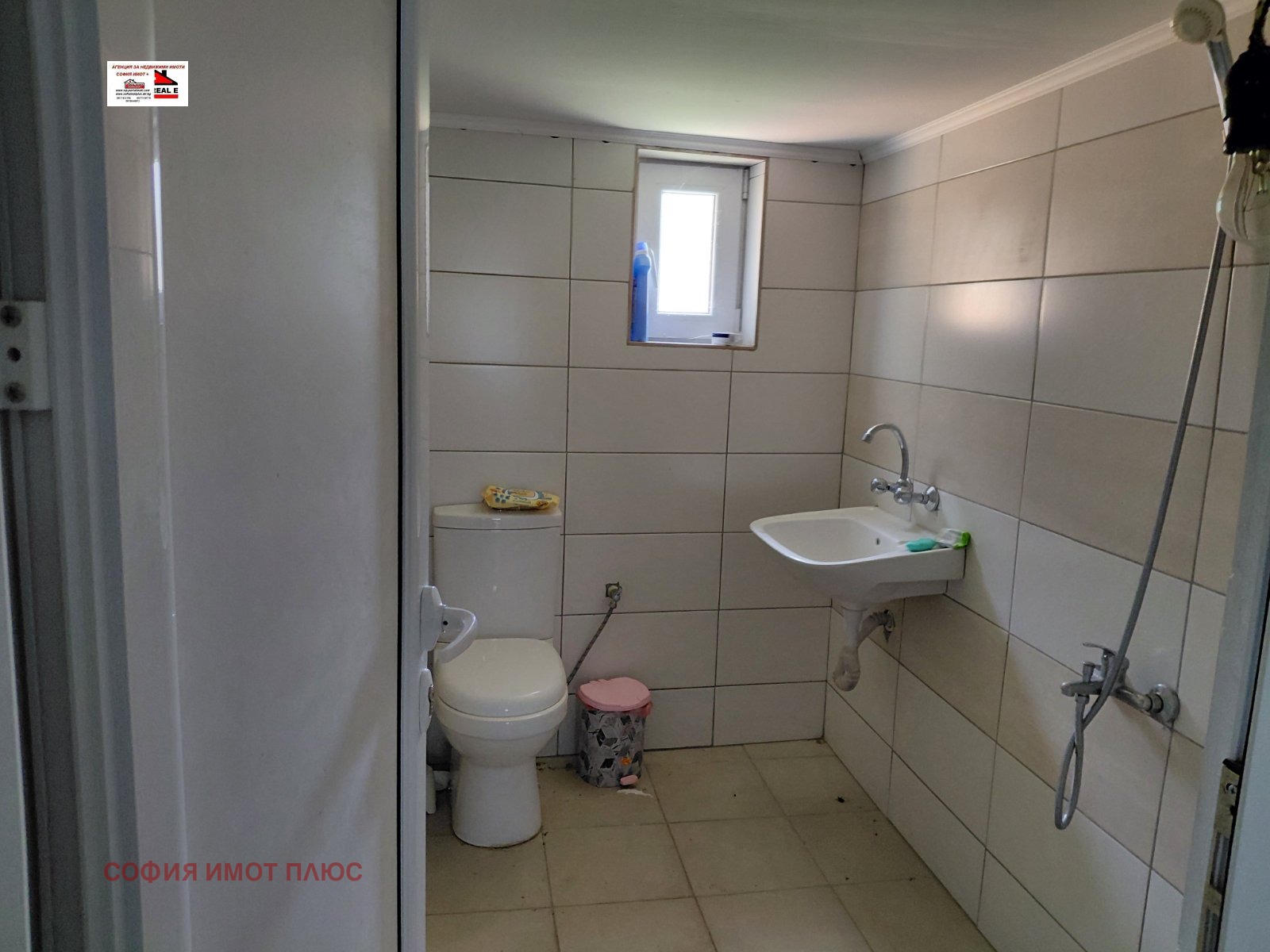 ������� ���� | Imot.bg � ����������� 16